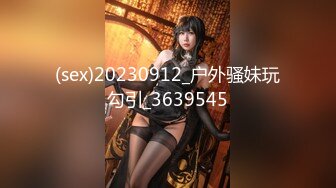 [FHD/5.4GB] [ROE-033]才色兼备英文会话讲师不论学生还是老公都没看过的另一面—静河真理子四十二岁ＡＶ出道 [中文字幕