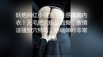 【老陈探花】约操漂亮小姐姐，撩下内衣吸奶子，小舌头舔吊口活棒，美臀骑乘位深插