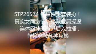 撩妹神人D哥酒店大战美女气质模特窗台边激情啪啪干一半突然送外卖的敲门差点吓阳痿了国语对白