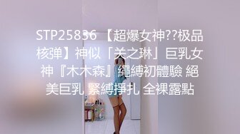 93年女友开房浴室口交-颜值-同事-第一-爆操-东北