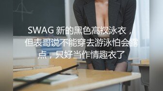 巨乳小模放福利給色影師幫他足交打奶砲