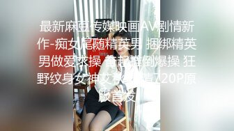 afchinatvBJ多恩_20180413