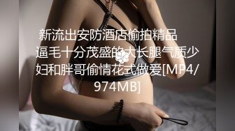 [MP4/442M]眼镜小少妇，外表甜美很骚，小夫妻居家操逼，美腿足交，吸吮舔屌口活棒，跪...