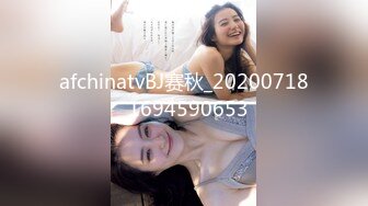 (HD1080P)(絶頂快楽)(fc4018320)【無】18歳の素人の初めてのハメ撮り体験ですが、問答無用の口内・膣内の二連続射精をお見舞いしました。