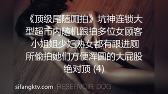 ✨反差表小学妹✨小母狗一早看到涩涩的东西 搞的下面淫水直流，还真是小淫娃一个 脑子除了想被鸡吧干什么想法都没了