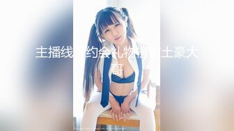 【重磅核弹】秀人网巨乳网红 朱可儿 520元圣诞特别篇VIP福利 (1)