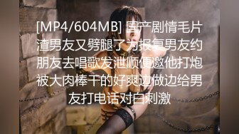 本次主角有26位欠款逾期未及时还款❤️私密视频被曝光584P 65V