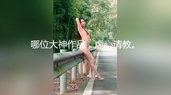 (杏吧傳媒)(xb-70)(20230113)租回家過年的假冒女友惹恕我動真格-美醬.TS