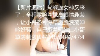 【新片速遞】&nbsp;&nbsp;八月最新砍人收费群流出❤️商场女厕正面露脸偷拍两个颜值还可以的美女尿尿[256MB/MP4/05:05]