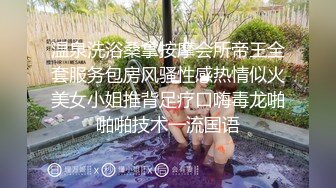 -小哥花了3000元约了2次才搞到的高颜值美女,跪舔玩弄骑乘猛操,淫叫不止