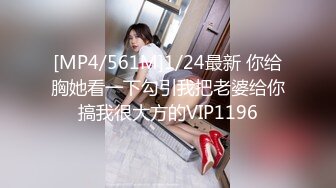 《重磅 极品泄密》推特气质女王长腿反差女神！淫荡美娇娘【美杜莎】最新私拍，约炮金主户外露出调教3P4P多场景