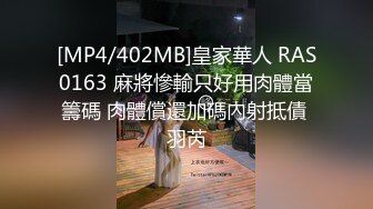 美貌与乳房成正比，无比饱满的巨乳御姐：啊啊啊哥哥我舔不到，来帮我舔！骚死了！