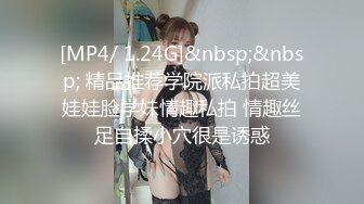 [MP4]STP32100 天美传媒 TMW188 淫欲酒精游戏 金宝娜 VIP0600