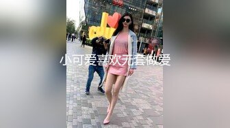 推荐！清纯眼镜妹极品反差婊！【月亮姐姐】