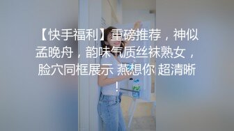 ✿魅惑妖娆身姿✿臀比肩宽赛过神仙女人面对大鸡吧总是无法抗拒看表情痛而快乐着还要不停擦润滑油终于内射了