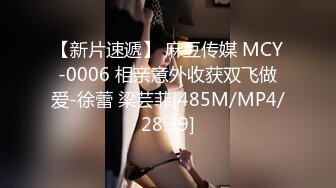 【星空无限传媒】xktv-119 儿子你别再偷拍女同学了-董洁