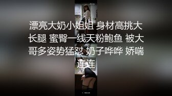 今日推荐水蛇腰首播甜美萝莉，笑起来甜美骚的很