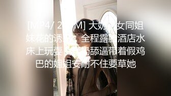 完美长腿反差女友白嫩玩弄全记录共8集越来越精彩。 - 好色™ Tv