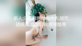 你爱不爱我，好舒服啊海口妹子看过来