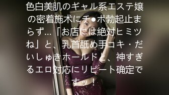 -威哥全国探花约抖音美女狐狸妹上门服务 很久没射要靠妹子口爆撸射