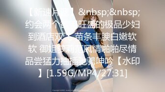 ABP-888 伝説の超高級サロン 究極のM性感 秘密倶楽部 乙都さきのが責めて責めて責めまくる！！