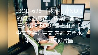 [MP4/10.8G]極品巨乳尤物搔首弄姿淫語挑逗劈叉示穴揉玩誘人雙峰／上海西西強勢回歸情趣裝道具插穴足交連幹數炮等 720p