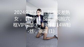 [MP4/ 397M]&nbsp;&nbsp;c超清新片速遞 小智寻花，知性美人妻，黑框眼镜一戴超有感觉，蓝色战衣，极品大胸，骚逼被干特写欣赏