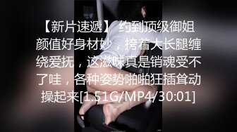 【雀儿满天飞】老哥约了个苗条身材长发妹子TP啪啪，搞几下就喷水大力猛操很是诱惑喜欢不要错过