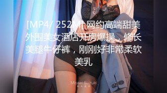 【OnlyFans】【逃亡】国产女21岁小母狗优咪强制高潮，拍摄手法唯美系列，调教较轻，视频非常好，女的也够漂亮 25