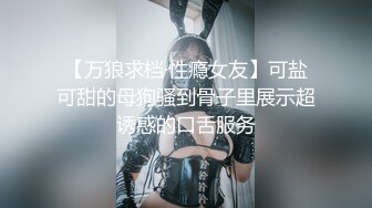 [MP4/ 612M] 短发风骚美女露豪乳与炮友互舔 女上位草逼大奶直晃悠