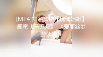 STP26228 【刚做外围不久大学生美女】妹子很文静扒掉衣服有点羞涩大屌插嘴肉丝撕裆高难度姿势抬腿抽