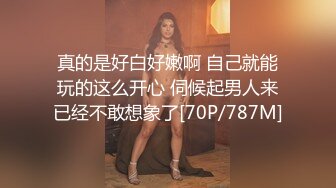 《重磅✅推荐》极限公众场所露出❤️无敌反差小母狗 狗婷,推特19岁女儿奴,各种人前露出户外啪3P群P公园打炮极品蛮腰肥臀反差母狗婷 各种人前露出户外啪3 (8)