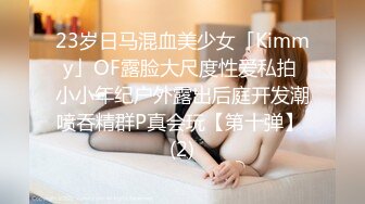 “天气冷了我的蝴蝶逼会被冻坏的” 女技师把少妇的阴毛刮得一根不剩 少妇急了！