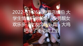 极品帅哥被两淫魔玩虐轮操(完整版) 