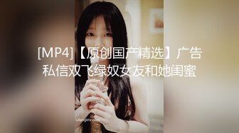 CR社区最新流出素人投稿自拍18岁清纯美乳学生妹酒店援交富二代啪啪啪一线天馒头粉穴撸点很高1080P超清2V2