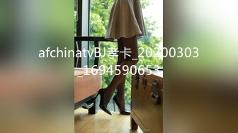 佟丽娅酒店私拍（高清无码）[2328]