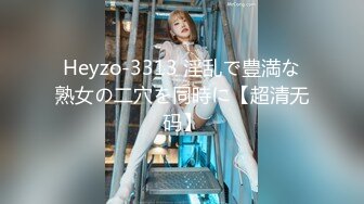 エッチな H4610 ki230321 迅野 仁美 28歳