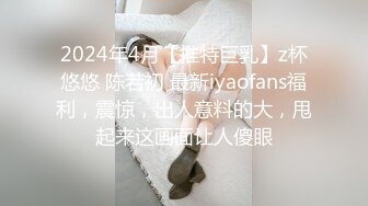 【终极调教??地狱独家】性奴调教港女母狗『Dogmaster』最新各种啪啪口交 深喉跪舔 户外露出 高清1080P原版