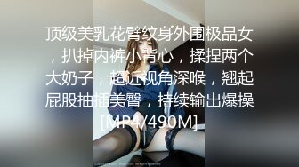 极品福利分享，推特甜妹教主，清纯可爱反差萌萝莉嫩妹【韵酱】土豪露脸定制，裸舞、自摸、呲尿爽[MP4/2970MB]