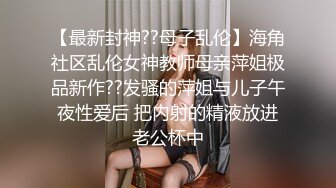 老婆为了报复出轨的我和健身教练偷情!（看简芥无门槛进群）