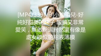 火爆商场女厕4K镜头先拍脸再拍逼，各路年轻美女小姐姐拉屎撒尿，有看了就能硬的极品穴 (4)