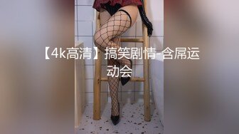 【Summer_Ki】(KKiop_77) StripChat 激情持续潮喷 诱人制服身材 超大合集【136V】 (72)