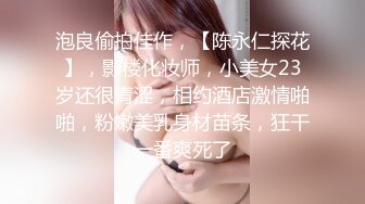 Dom打桩机【一条肌肉狗】极品身材 丰满的大屁股 3月最新福利 (8)