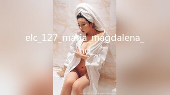 elc_127_maria_magdalena_hd