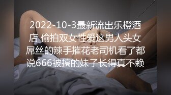 大胆坑神潜入商场女厕独占坑位隔板缝中现场实拍多位小姐姐方便☛角度刁钻逼脸同框 (5)