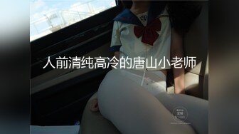 捷克更衣室美女试穿内衣偷拍系列 (18)