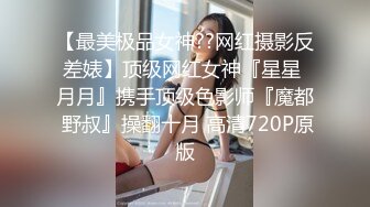 近期下海活力美少女！贫乳奶子苗条身材！脱下牛仔裤翘起屁股，无毛嫩穴，