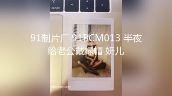 [MP4/ 880M] 极品萝莉甄选最新白皙粉穴推特网红美少女里有最新蓝白JK制服 丝袜勒肉 粉穴潮喷