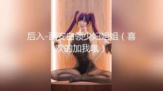 极品美乳人妻『kyara_sss』 奶子又大胸型又好看，还特么巨骚，被操的时候喜欢说淫语，巨顶！美乳丰臀超反差12[ (1)