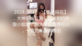 【自整理】有露出癖的老婆戴着无线跳蛋逛超市，我在后面用手机把震动频率调到最大！【200V】 (96)